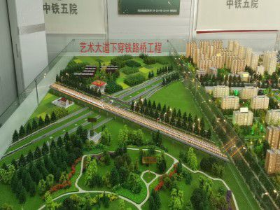 公園沙盤(pán)